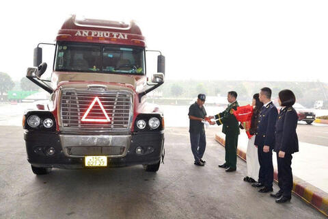 <a href="/kinh-te" title="Kinh tế" rel="dofollow">Kinh tế</a>