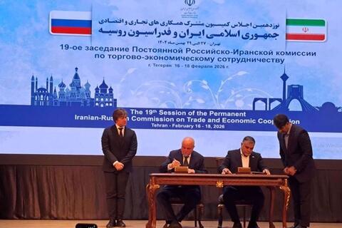 <a href="/the-gioi" title="Thế giới" rel="dofollow">Thế giới</a>