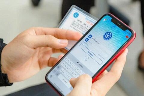 <a href="/xuc-tien" title="Xúc tiến" rel="dofollow">Xúc tiến</a>