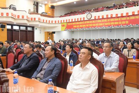 Thống nhất về tư tưởng, hành động trong toàn Đảng bộ Thanh tra Chính phủ