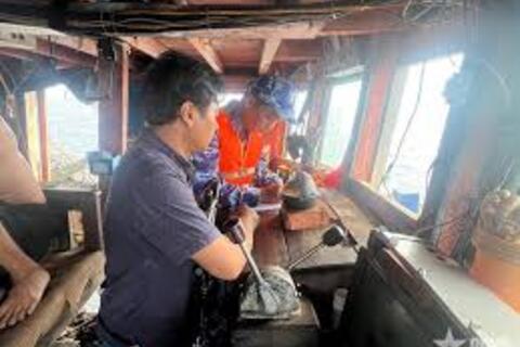 <a href="/xuc-tien" title="Xúc tiến" rel="dofollow">Xúc tiến</a>