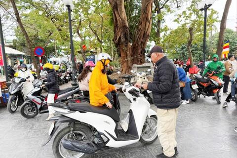 <a href="/xuc-tien" title="Xúc tiến" rel="dofollow">Xúc tiến</a>