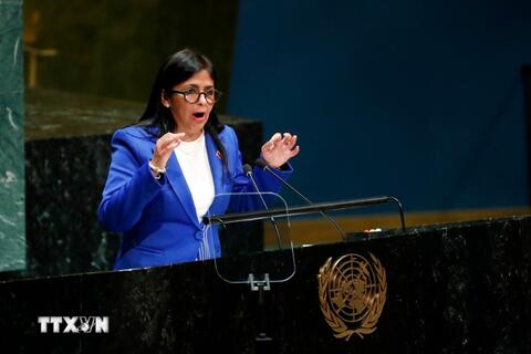 Tổng thống lâm thời Venezuela bất ngờ hủy chuyến công du đầu tiên