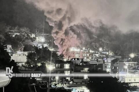 Trung Quốc: Cháy lớn ở Hong Kong, gần 100 người sơ tán