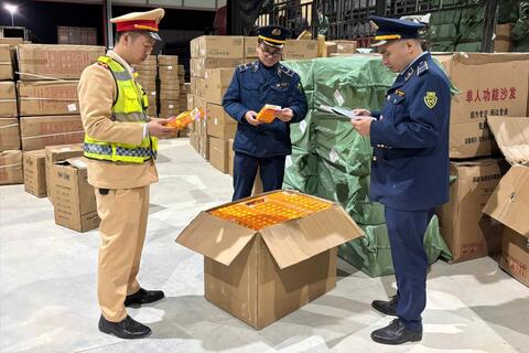 <a href="/thong-tin-thi-truong" title="Thông tin thị trường" rel="dofollow">Thông tin thị trường</a>