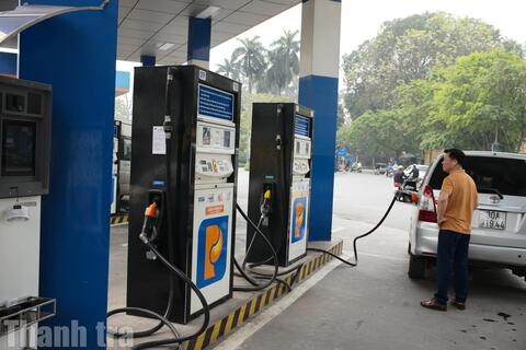 <a href="/xuc-tien" title="Xúc tiến" rel="dofollow">Xúc tiến</a>