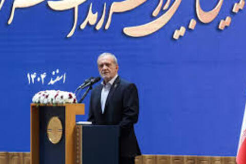 <a href="/the-gioi" title="Thế giới" rel="dofollow">Thế giới</a>