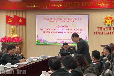 Đảng ủy Thanh tra tỉnh Lai Châu: Dẫn dắt tinh gọn, nâng tầm hiệu lực