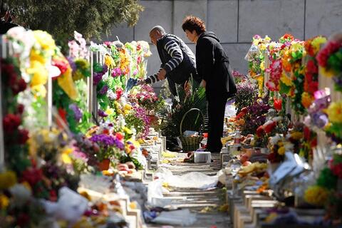 <a href="/the-gioi" title="Thế giới" rel="dofollow">Thế giới</a>