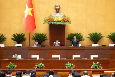 <a href="/xuc-tien" title="Xúc tiến" rel="dofollow">Xúc tiến</a>