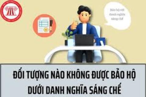 <a href="/xuc-tien" title="Xúc tiến" rel="dofollow">Xúc tiến</a>