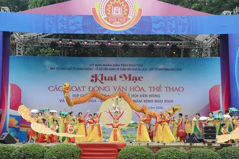 <a href="/tin-24h" title="Tin 24h" rel="dofollow">Tin 24h</a>