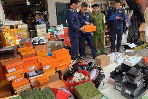 <a href="/xuc-tien" title="Xúc tiến" rel="dofollow">Xúc tiến</a>