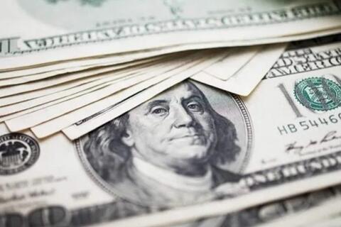 <a href="/thong-tin-thi-truong" title="Thông tin thị trường" rel="dofollow">Thông tin thị trường</a>