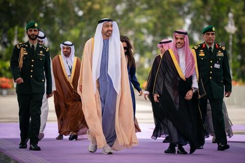 Các quốc gia vùng Vịnh họp khẩn giữa thông tin UAE rời OPEC