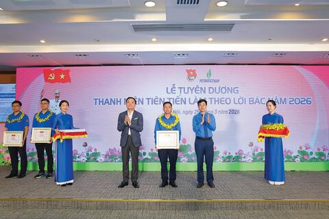 <a href="/nangluong-cuocsong" title="Năng lượng - Cuộc sống" rel="dofollow">Năng lượng - Cuộc sống</a>