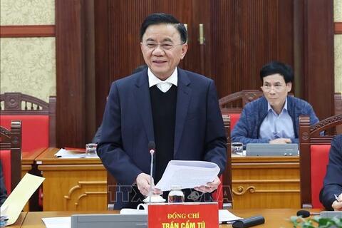 <a href="/xuc-tien" title="Xúc tiến" rel="dofollow">Xúc tiến</a>