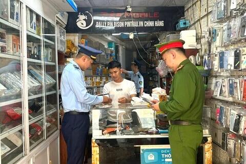 <a href="/xuc-tien" title="Xúc tiến" rel="dofollow">Xúc tiến</a>