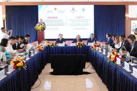 <a href="/xuc-tien" title="Xúc tiến" rel="dofollow">Xúc tiến</a>