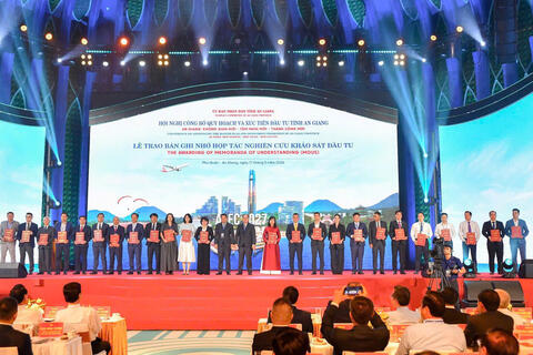 An Giang công bố quy hoạch, khẳng định khát vọng phát triển trong không gian mới
