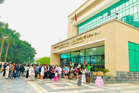<a href="/xuc-tien" title="Xúc tiến" rel="dofollow">Xúc tiến</a>