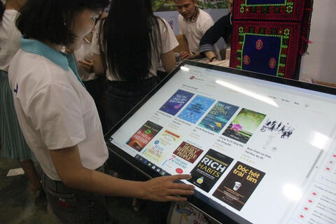 <a href="/xuc-tien" title="Xúc tiến" rel="dofollow">Xúc tiến</a>