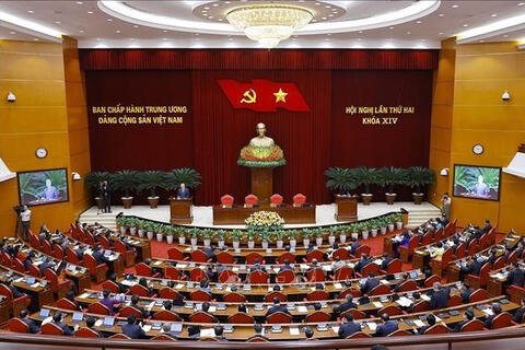 Tăng cường sự lãnh đạo của Đảng đối với công tác phòng, chống tham nhũng, lãng phí, tiêu cực