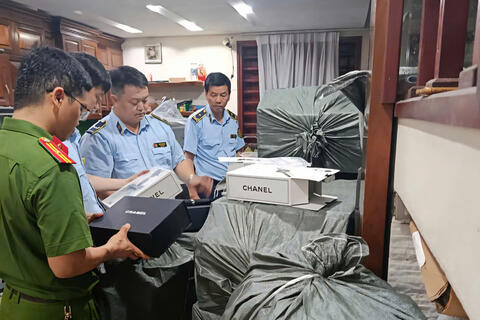 <a href="/xuc-tien" title="Xúc tiến" rel="dofollow">Xúc tiến</a>