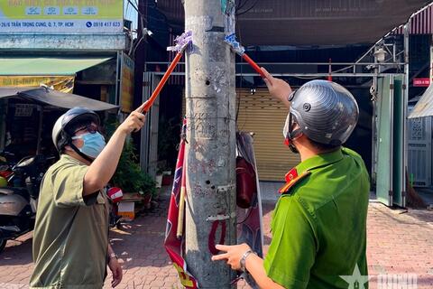 <a href="/xuc-tien" title="Xúc tiến" rel="dofollow">Xúc tiến</a>