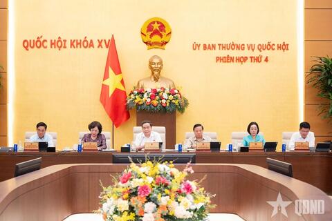 <a href="/xuc-tien" title="Xúc tiến" rel="dofollow">Xúc tiến</a>