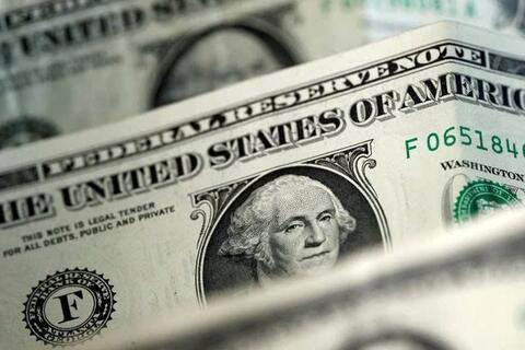 Tỷ giá USD hôm nay (16-7): Đồng USD tiếp tục giảm