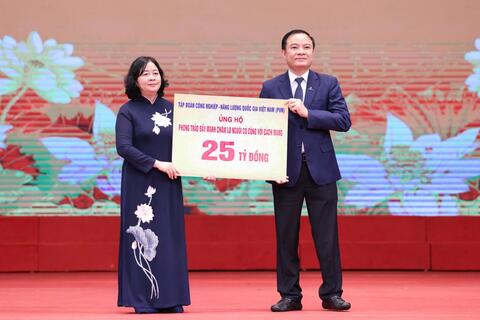 <a href="/nangluong-cuocsong" title="Năng lượng - Cuộc sống" rel="dofollow">Năng lượng - Cuộc sống</a>
