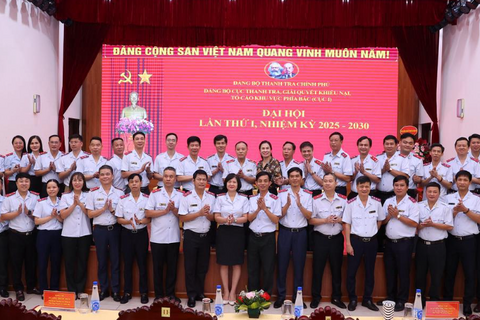 <a href="/xuc-tien" title="Xúc tiến" rel="dofollow">Xúc tiến</a>