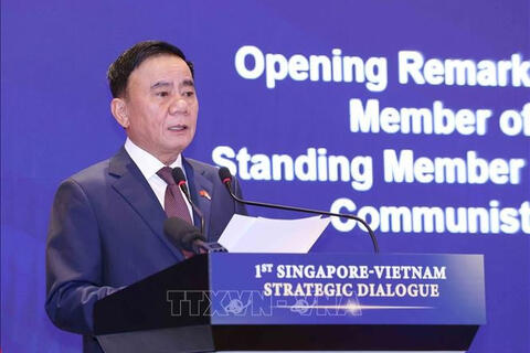 Thường trực Ban Bí thư Trần Cẩm Tú đồng chủ trì Đối thoại Chiến lược Việt Nam - Singapore lần thứ nhất