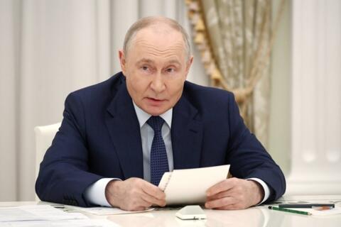 <a href="/the-gioi" title="Thế giới" rel="dofollow">Thế giới</a>