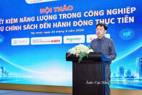 Thúc đẩy doanh nghiệp nâng cao hiệu quả sử dụng năng lượng