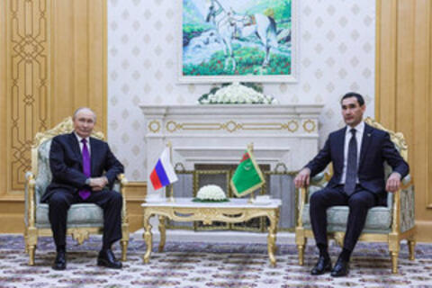 Tổng thống Nga có cuộc gặp song phương với Tổng thống Turkmenistan