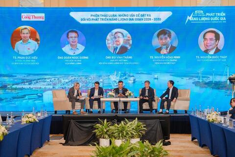 <a href="/xuc-tien" title="Xúc tiến" rel="dofollow">Xúc tiến</a>