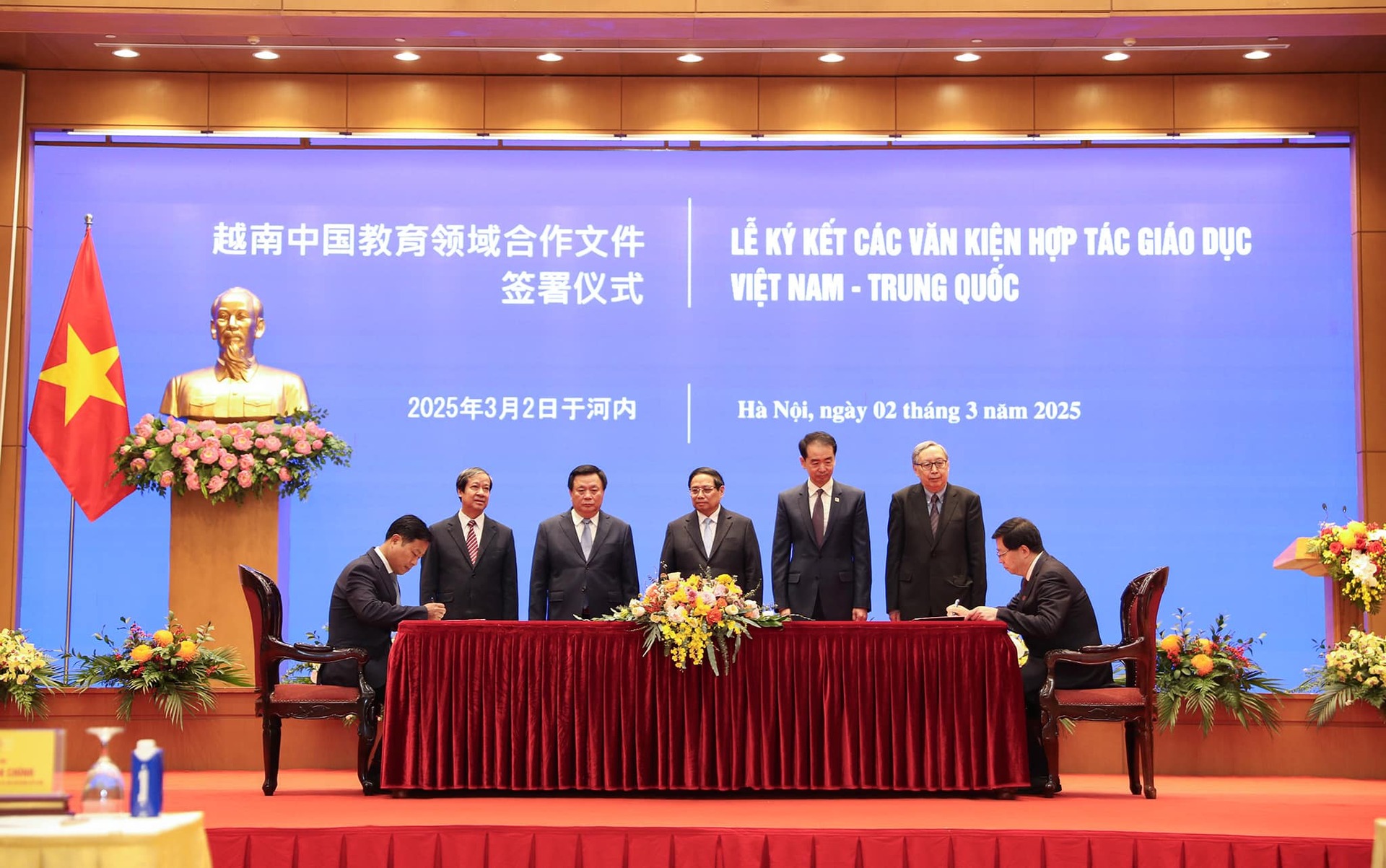 thoa thuan hop tac dao tao nhan luc ai giua dai hoc quoc gia ha noi va dai hoc thanh hoa hinh 1