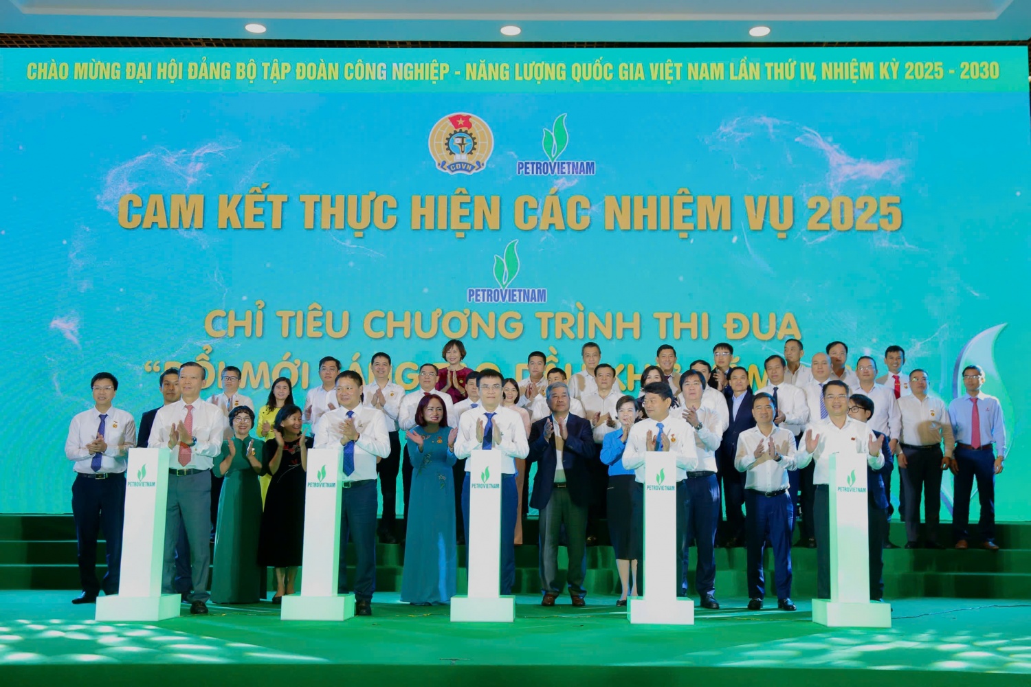 Công đoàn Petrovietnam: Viết tiếp câu chuyện sáng kiến của người lao động trong hành trình 50 năm