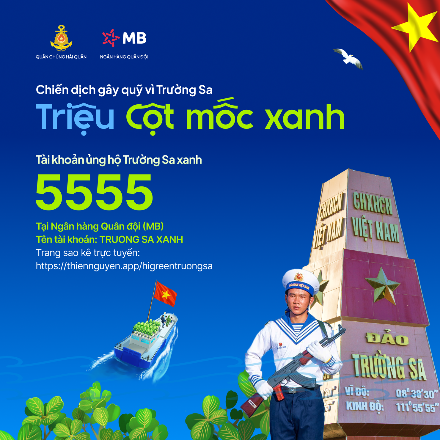 D&ugrave; hiếm khi c&oacute; cơ hội được đặt ch&acirc;n tới Trường Sa nhưng mỗi người Việt Nam đều c&oacute; thể &ldquo;h&oacute;a th&acirc;n&rdquo; th&agrave;nh chiến sĩ Hải qu&acirc;n g&oacute;p c&acirc;y vượt s&oacute;ng ra đảo xa.