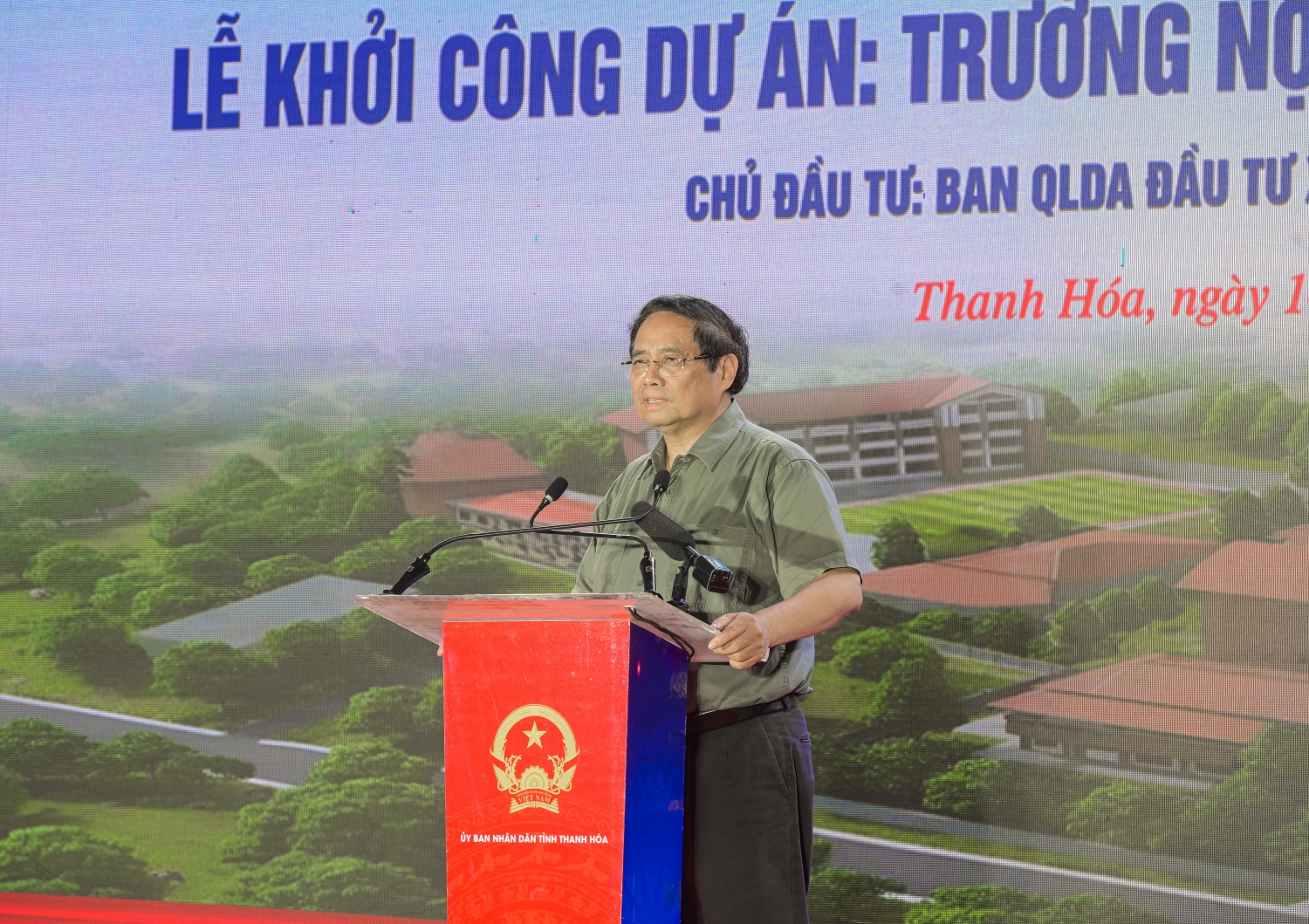 Thủ tướng Phạm Minh Chính