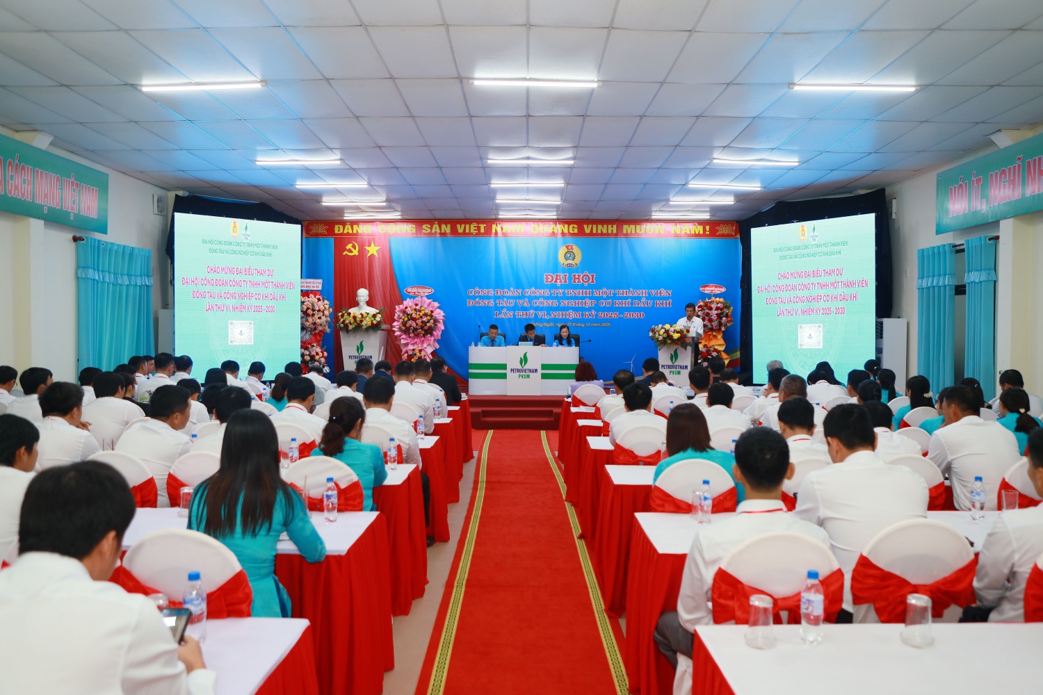 Toàn cảnh Đại hội đại biểu Công đoàn PVSM khoá VI, nhiệm kỳ 2025 - 2030. Toàn cảnh Đại hội đại biểu Công đoàn PVSM khoá VI, nhiệm kỳ 2025 - 2030.