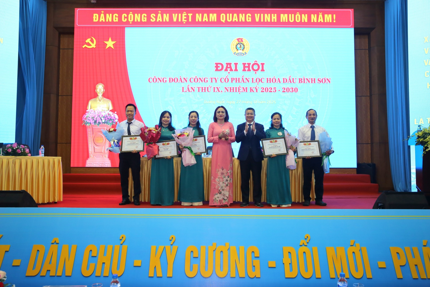 Công đoàn BSR: Chỗ dựa tin cậy của người lao động Công đoàn BSR: Chỗ dựa tin cậy của người lao động