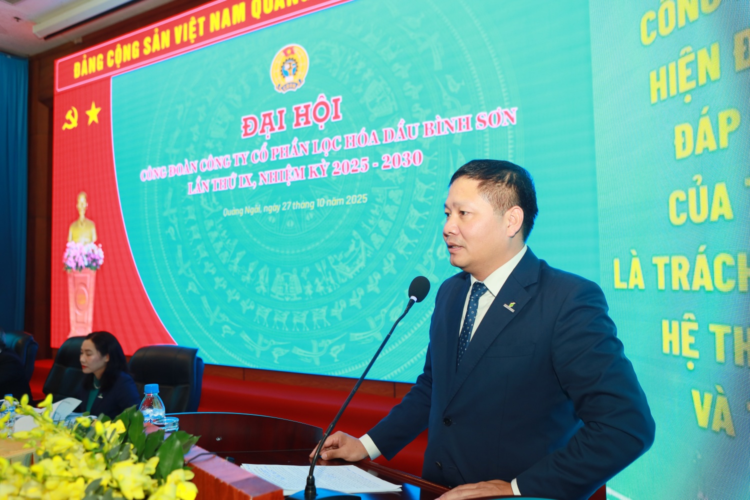 Công đoàn BSR: Chỗ dựa tin cậy của người lao động Công đoàn BSR: Chỗ dựa tin cậy của người lao động