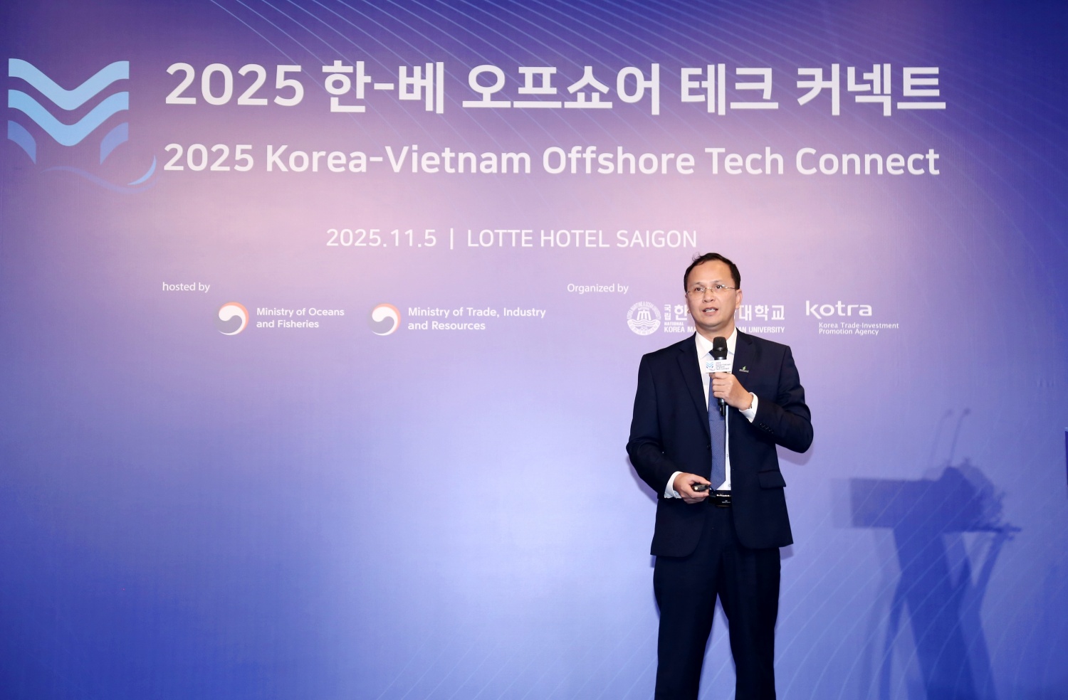 PVMR tham gia và phát biểu khai mạc Hội thảo quốc tế “Kết nối Công nghệ Ngoài khơi Việt Nam – Hàn Quốc 2025” PVMR tham gia và phát biểu khai mạc Hội thảo quốc tế “Kết nối Công nghệ Ngoài khơi Việt Nam – Hàn Quốc 2025”