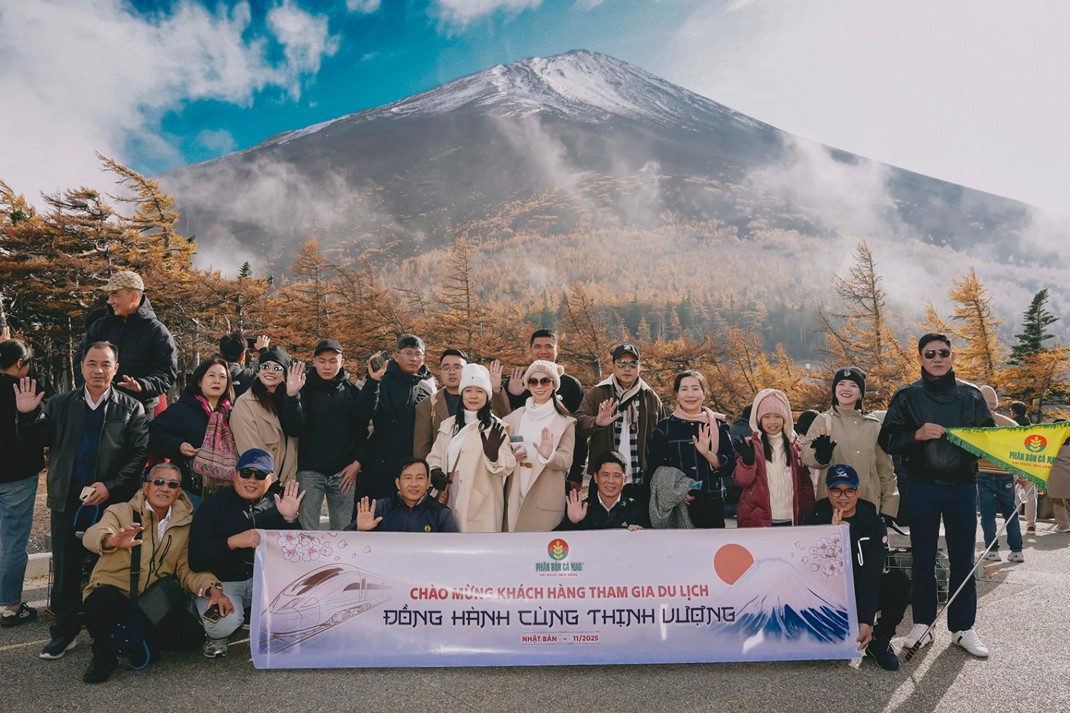 PVCFC tri ân đối tác - Củng cố nền tảng hợp tác chiến lược