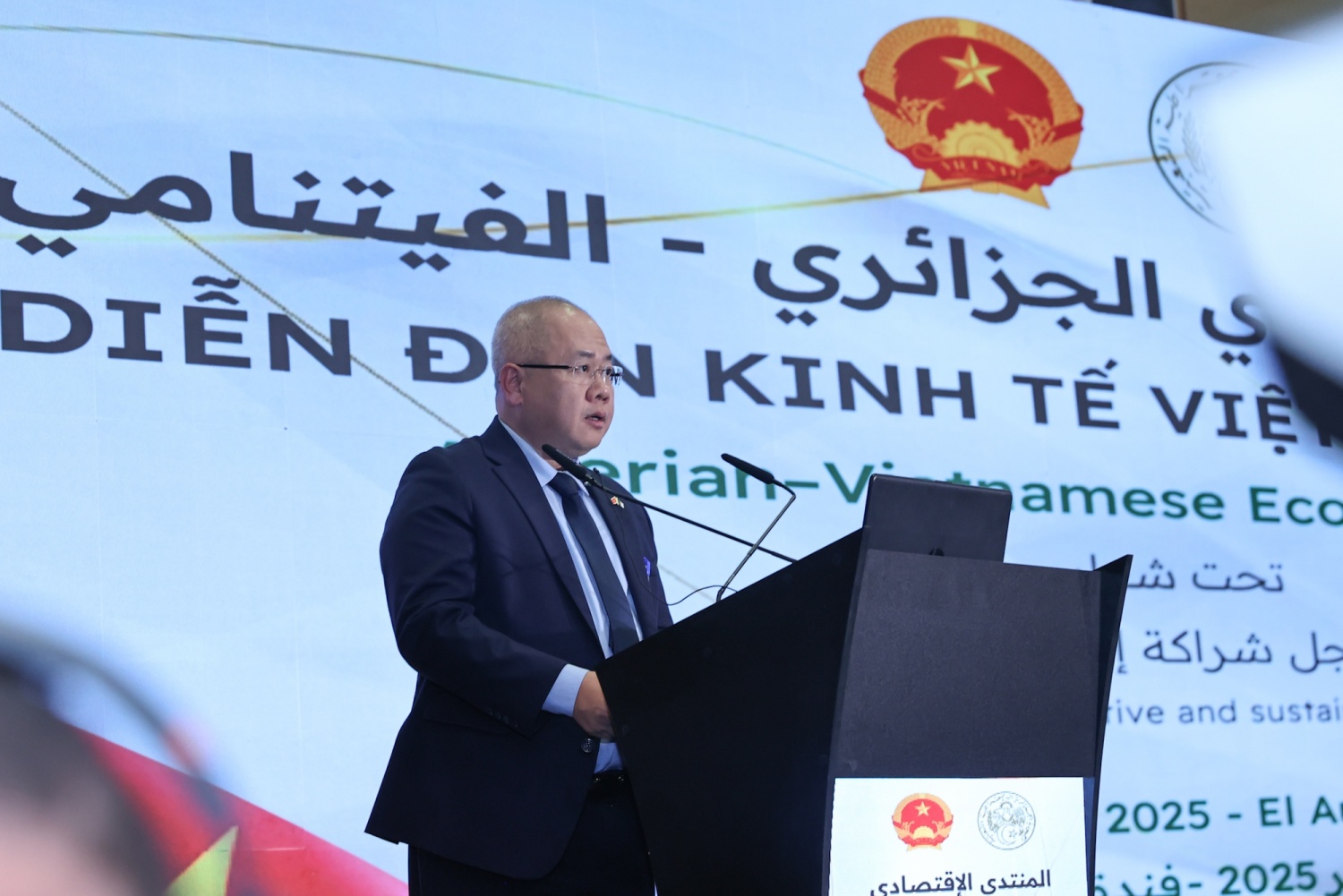 Năng lượng là lĩnh vực ưu tiên, cần mở rộng hợp tác, đầu tư tại Algeria để xuất khẩu sang nước thứ 3