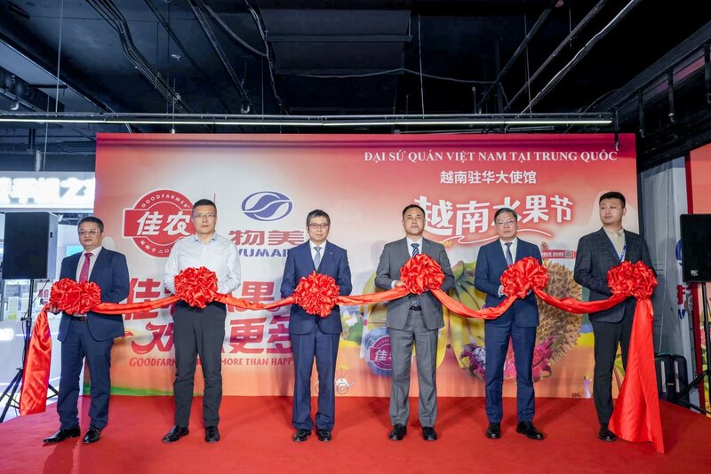 Thương vụ Việt Nam tại Trung Quốc phối hợp tổ chức “Ngày hàng Việt Nam tại Trung Quốc và Lễ hội trái cây Việt Nam” tại siêu thị Wumart ở Thủ đô Bắc Kinh.