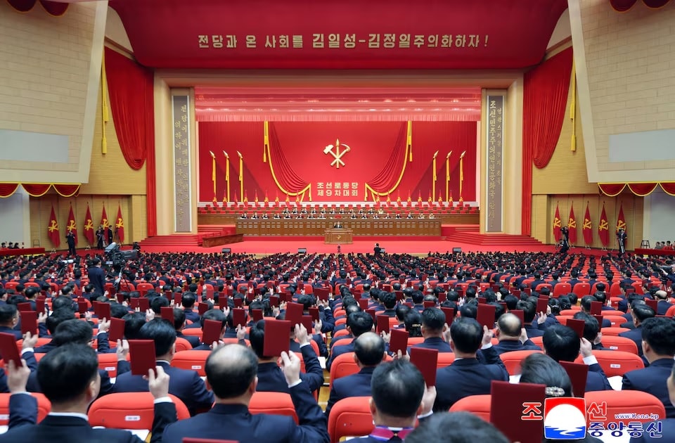 Đại hội đảng lao động Triều Tiên